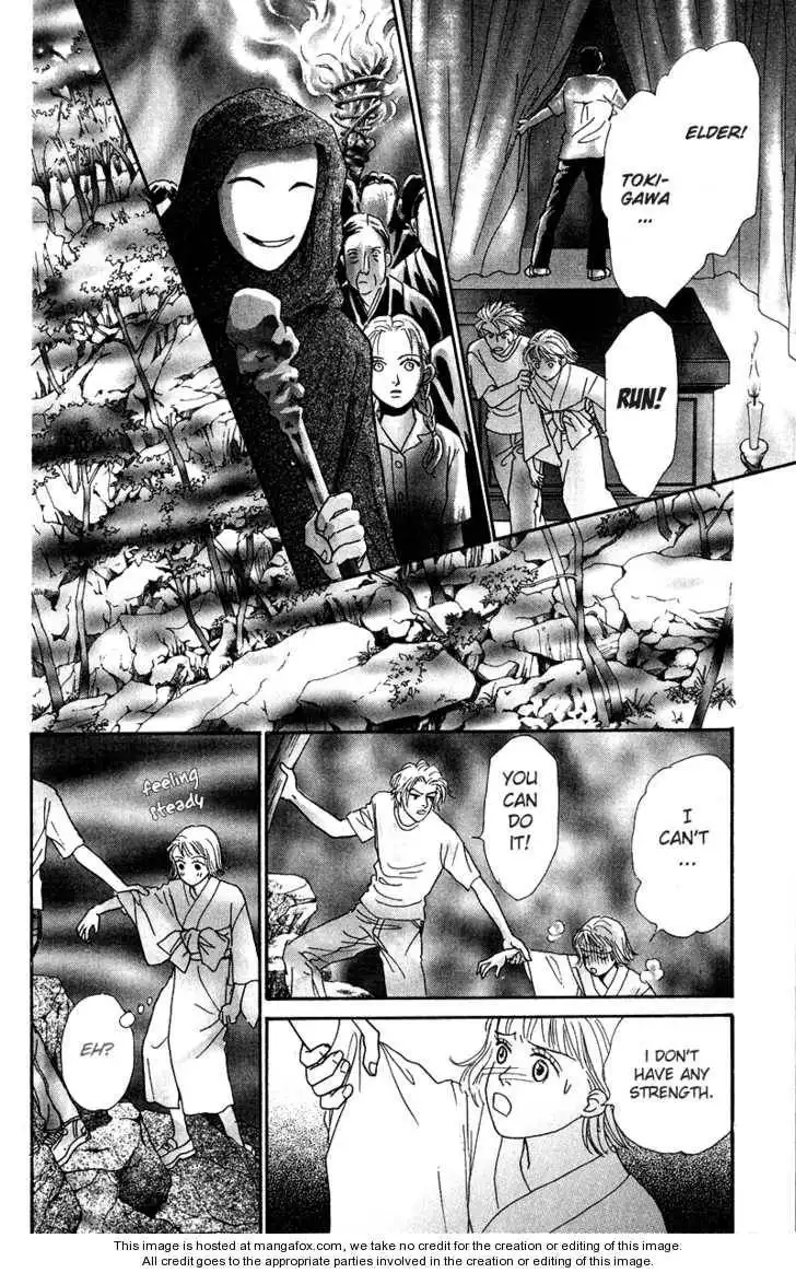 Virgin Wars Chapter 5 28